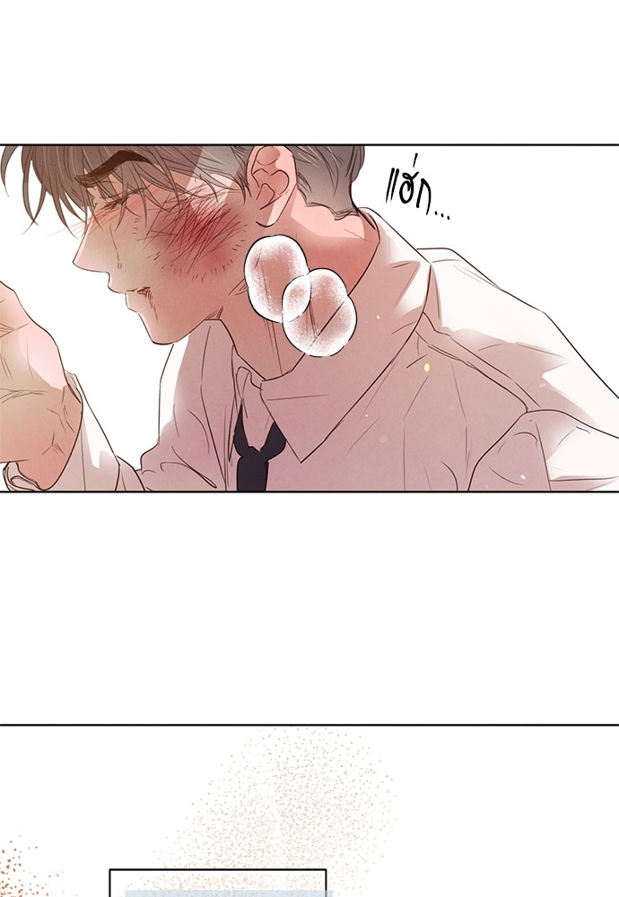 หน้า 95