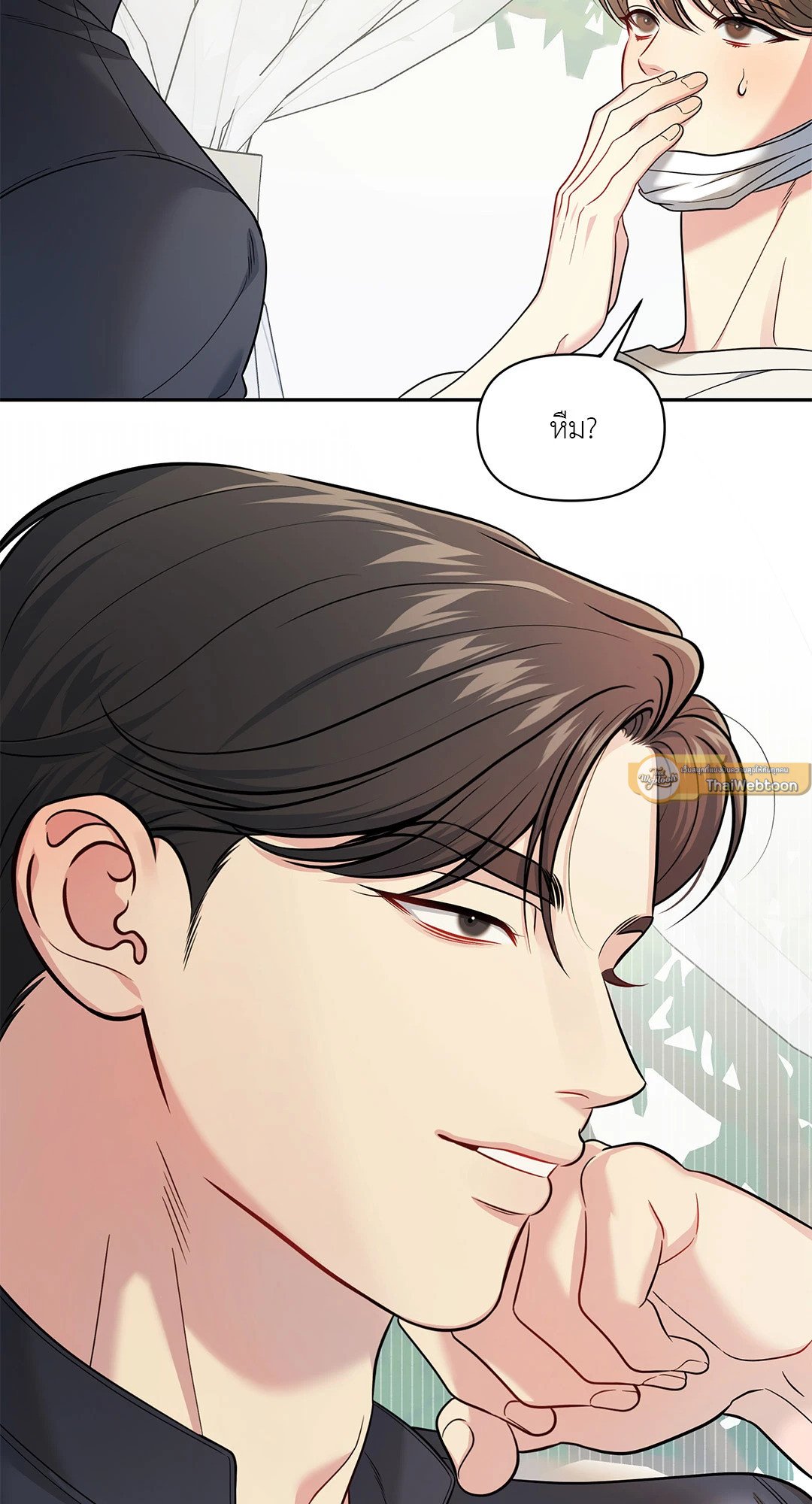 หน้า 77
