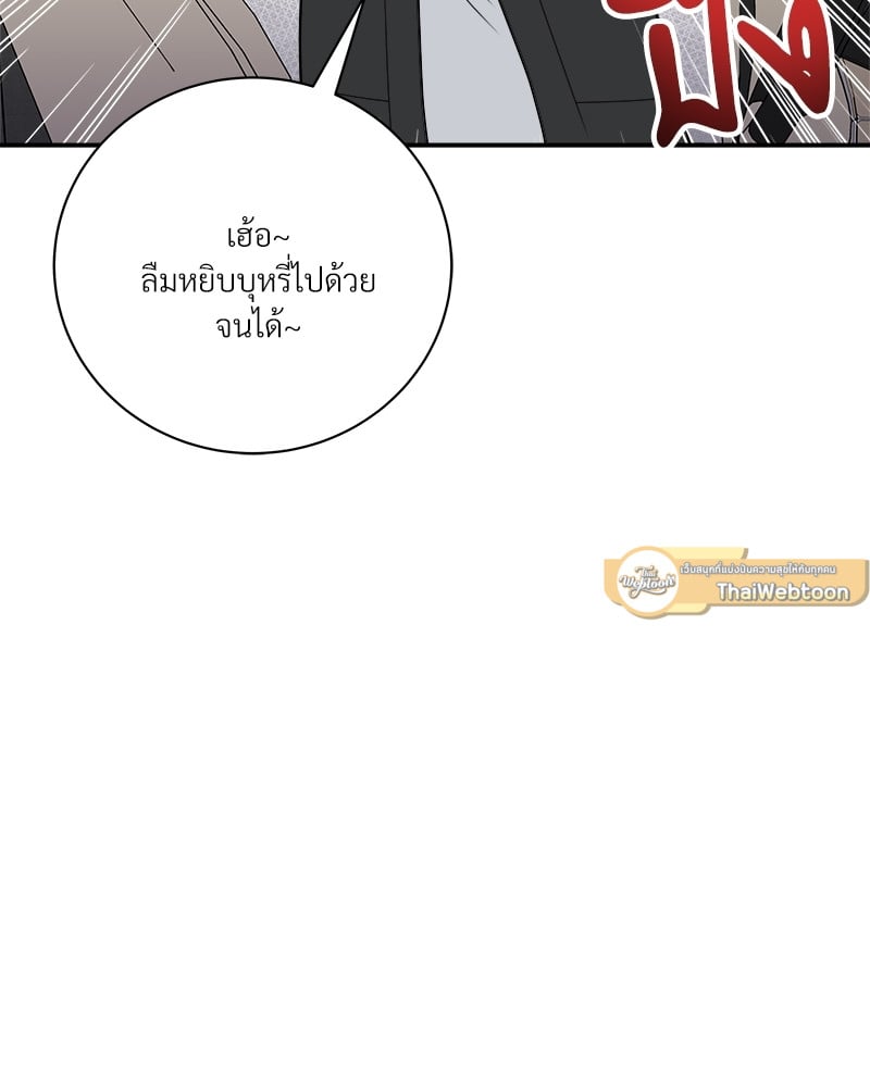 หน้า 120