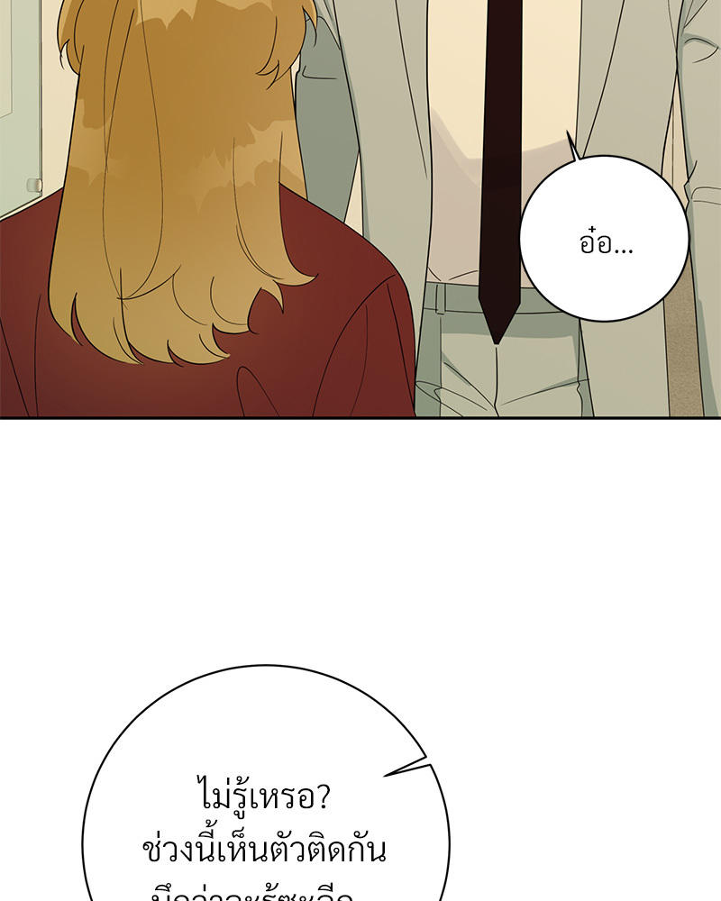 หน้า 78