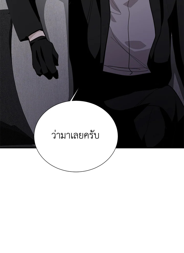 หน้า 132