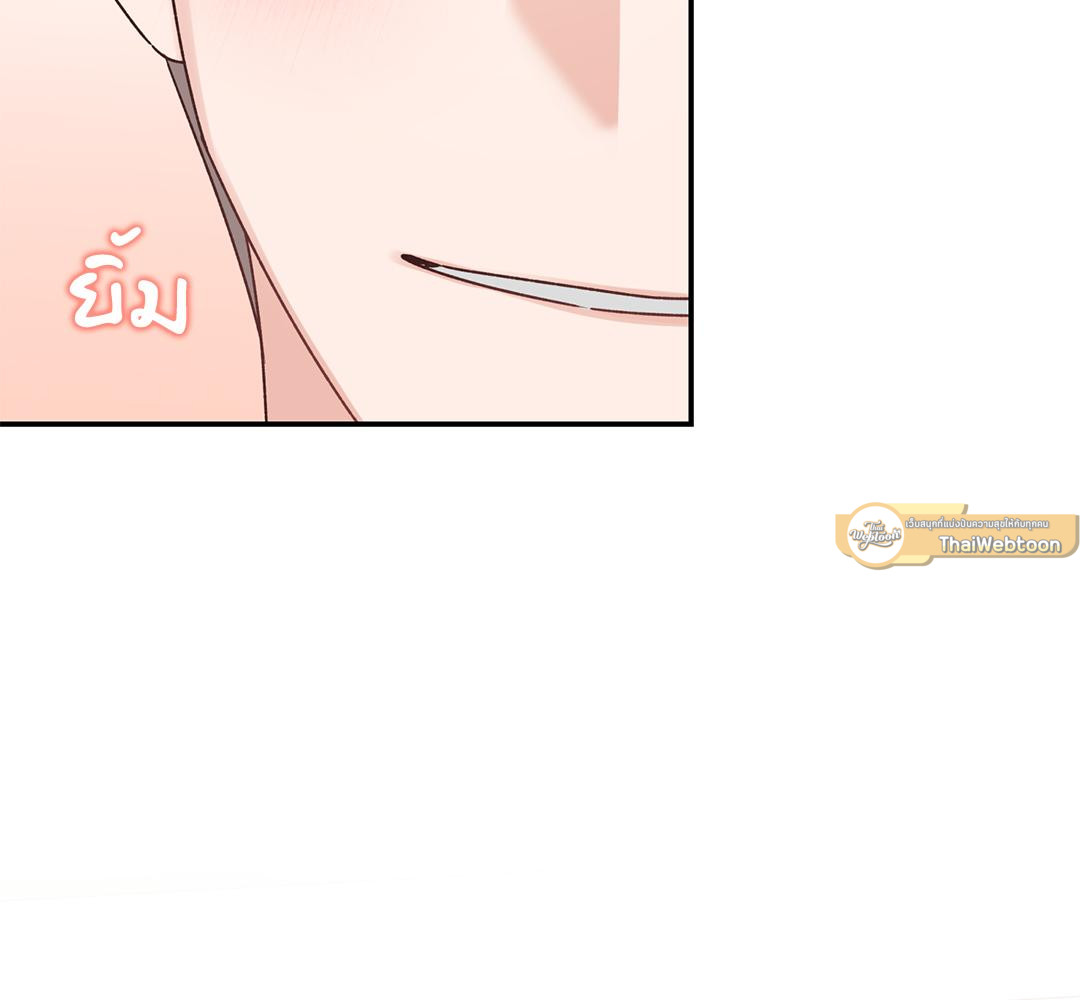 หน้า 114