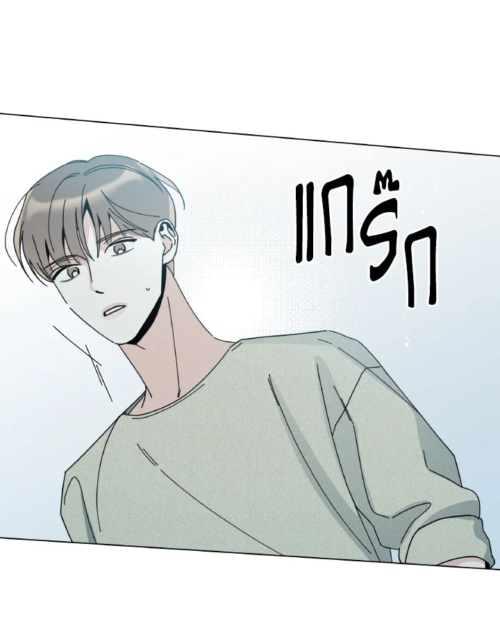 หน้า 104