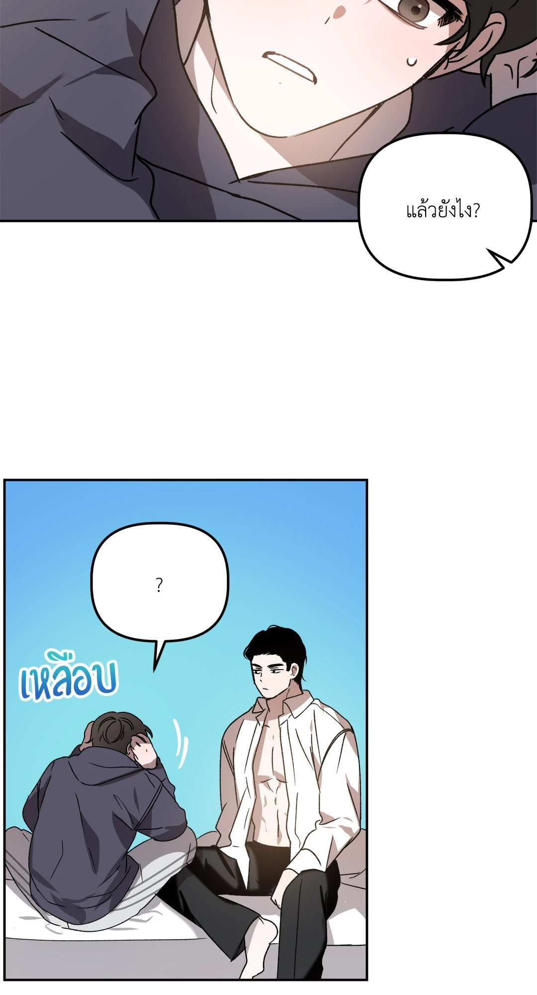 หน้า 32