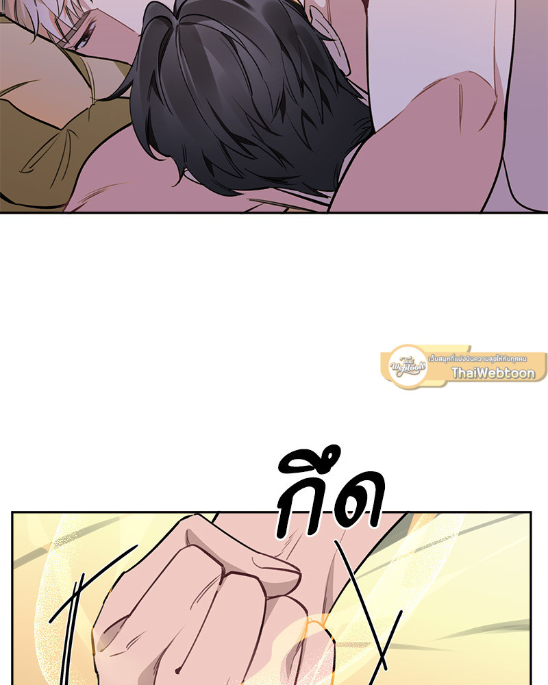 หน้า 75