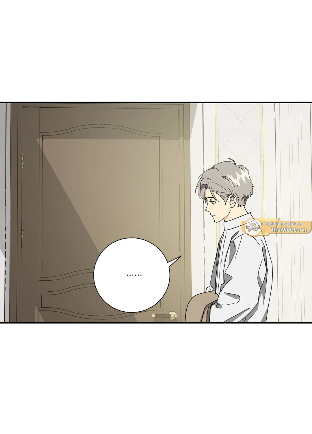 หน้า 48