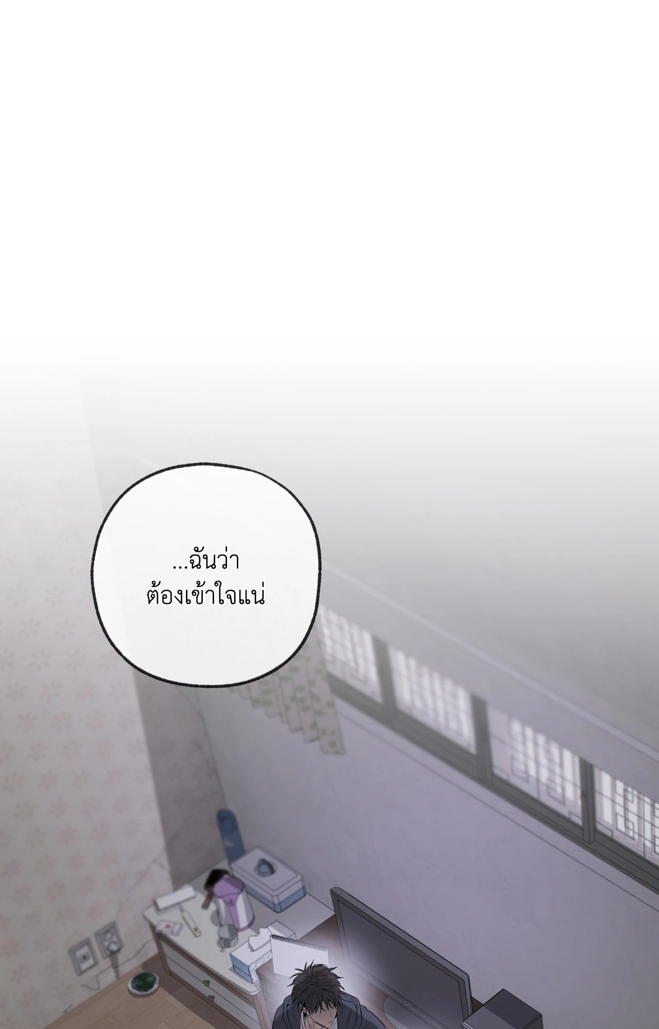 หน้า 148