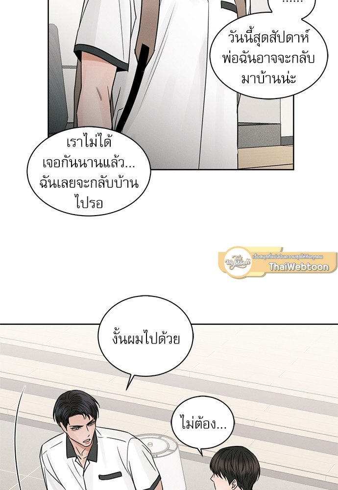 หน้า 43