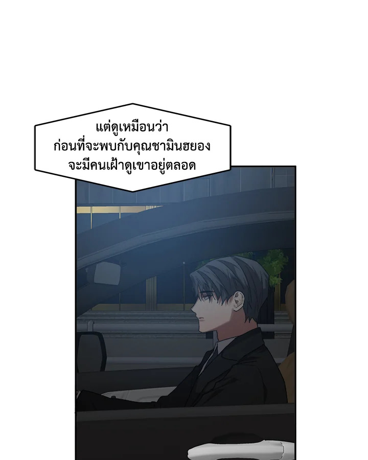 หน้า 58