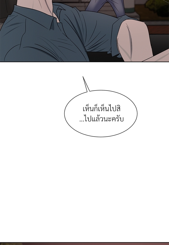 หน้า 89