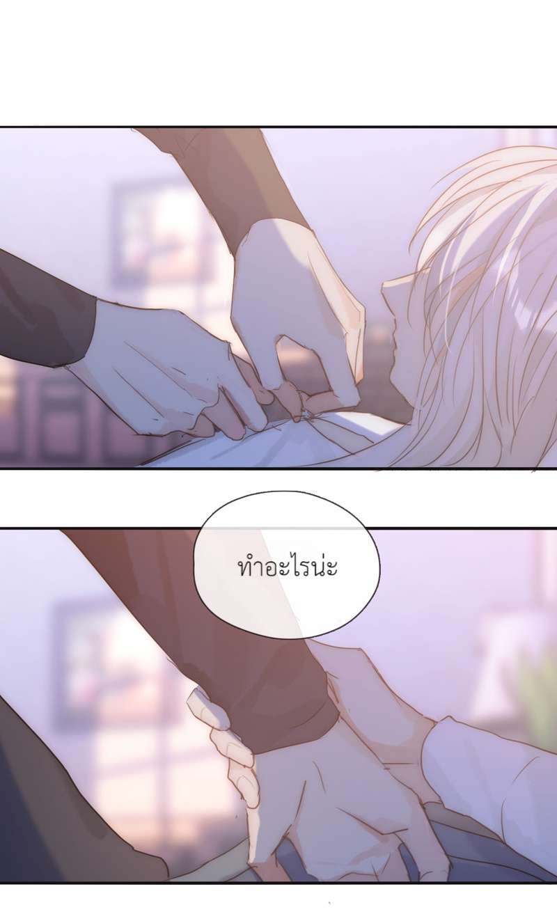 หน้า 42