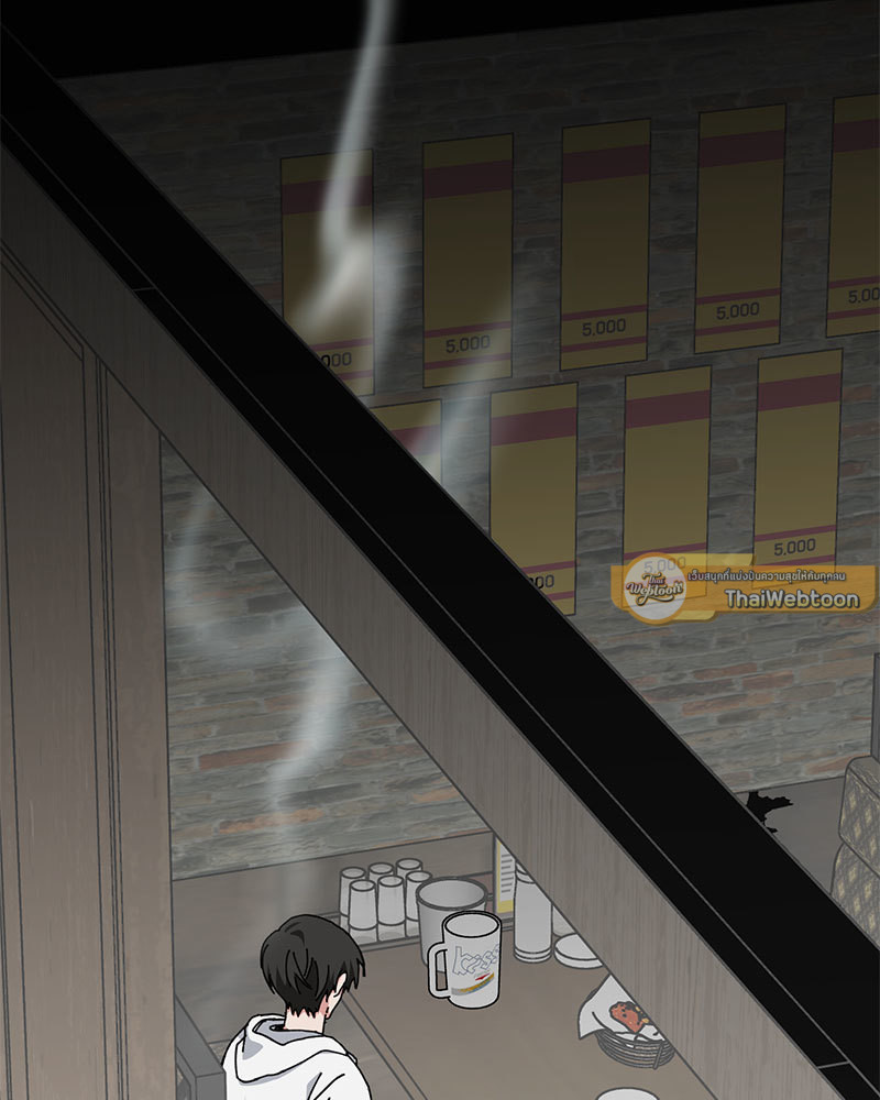 Love Me, My God ตอนที่ 23 - รูปที่ 2