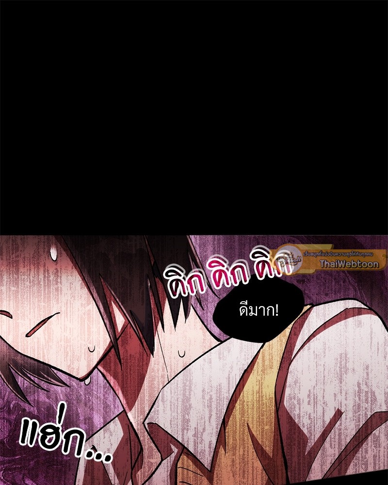 หน้า 120