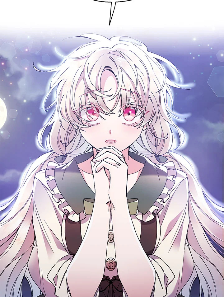 ลูกสาวตัวจริงกลับมาแล้ว | Revenge on the Real One ตอนที่ 3 - รูปที่ 2