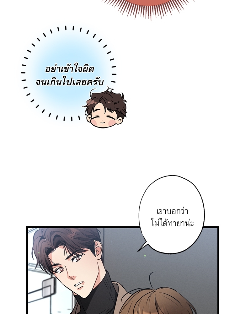 หน้า 56