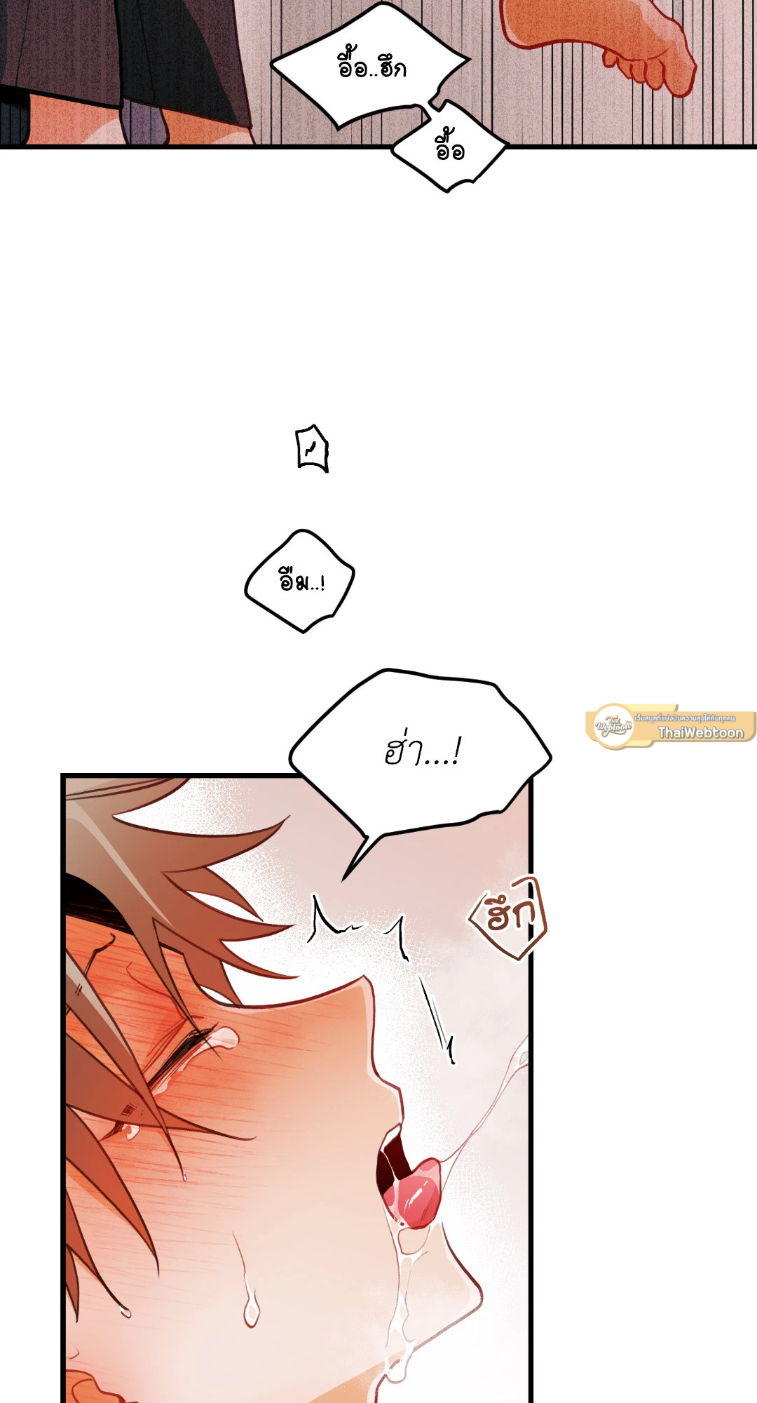 หน้า 65