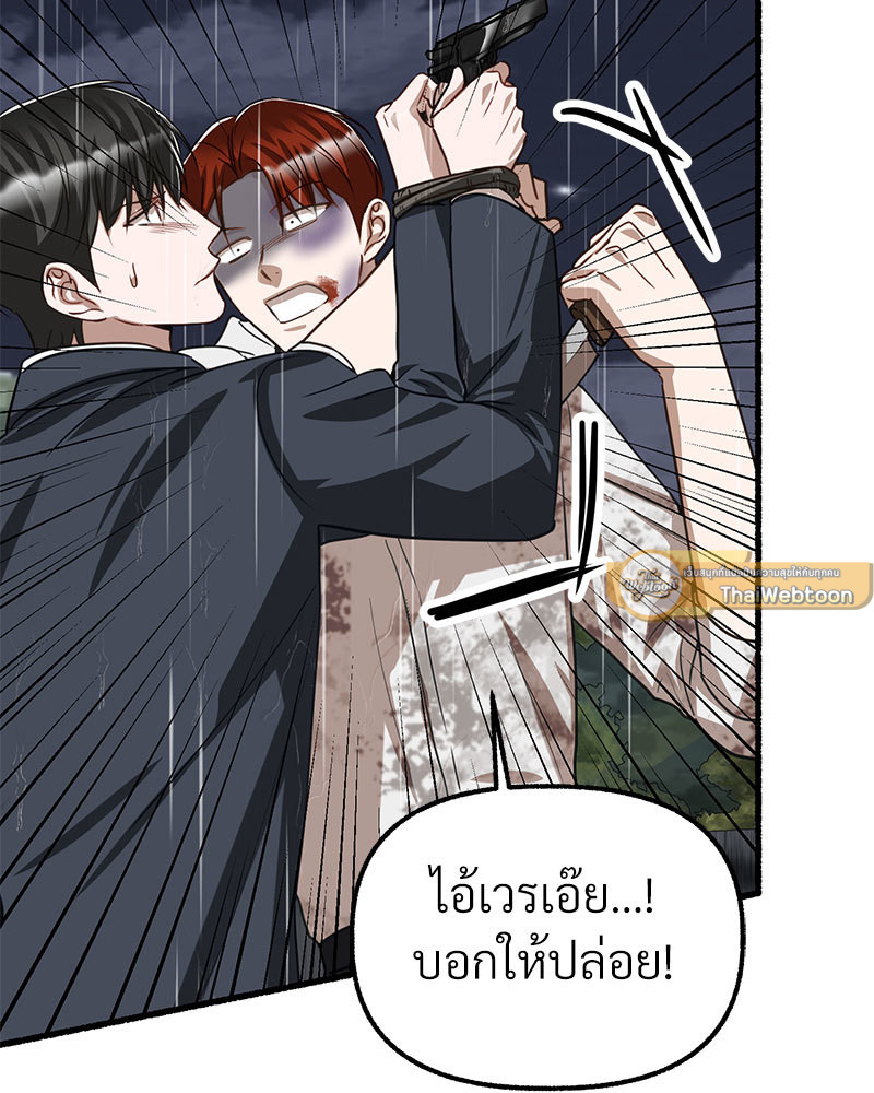 หน้า 166