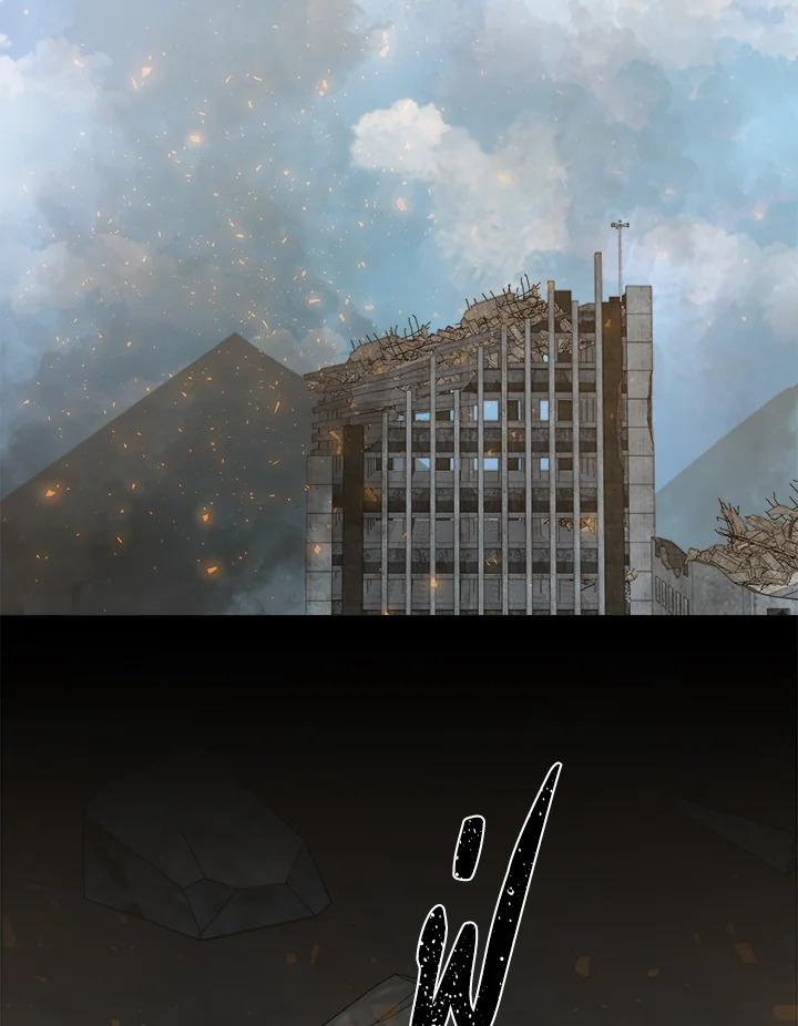 เพลเยอร์เลเวล 1 | Maxed Out Leveling ตอนที่ 43 - รูปที่ 2