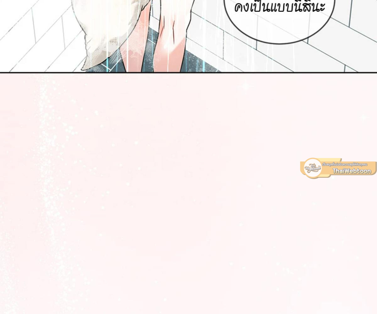 หน้า 134