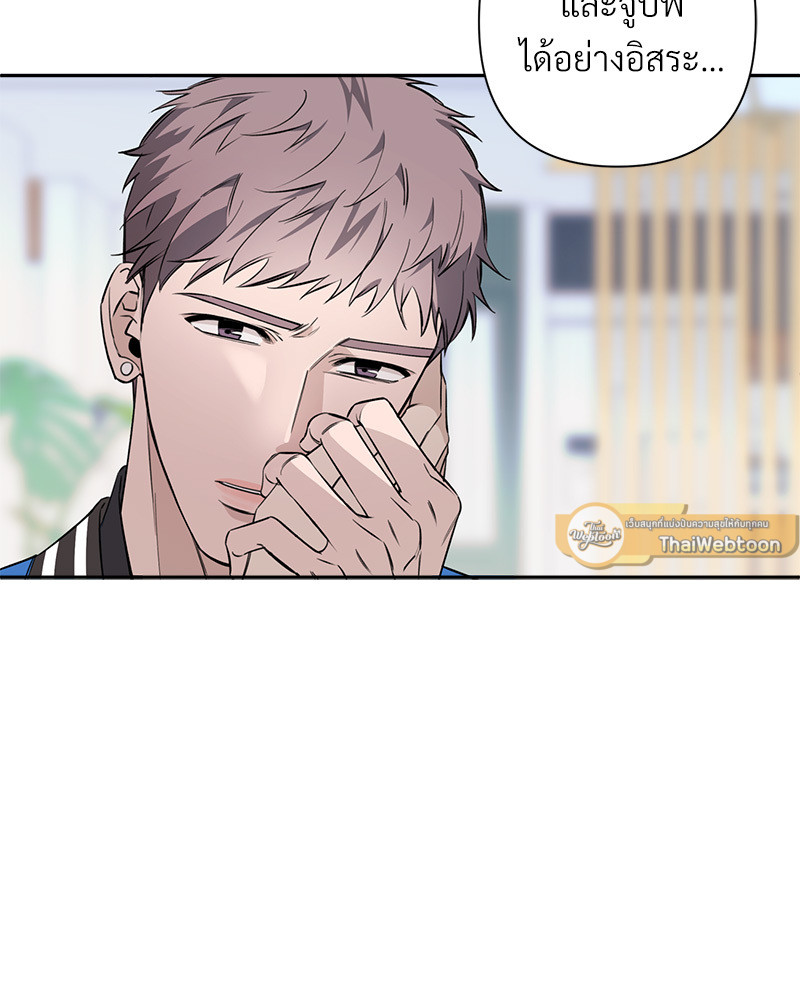 หน้า 67