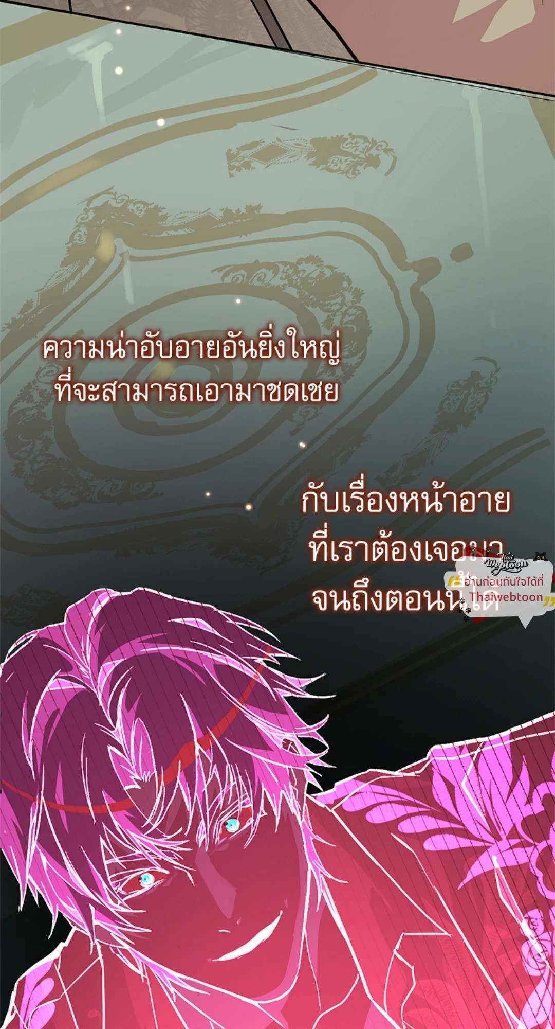 หน้า 98