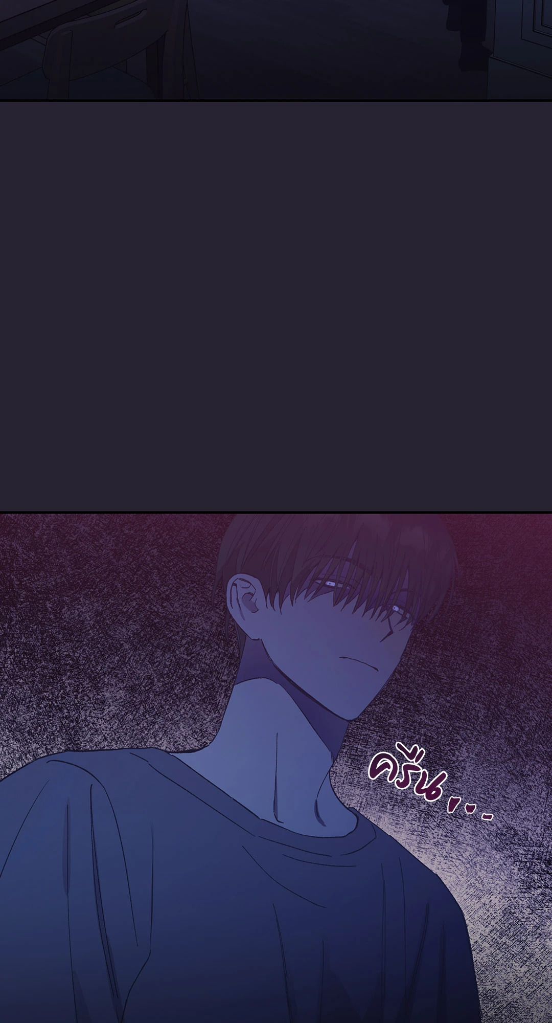 หน้า 77