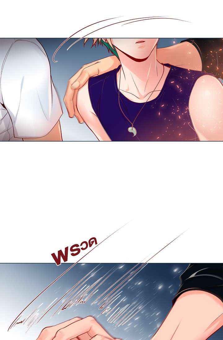 หน้า 63