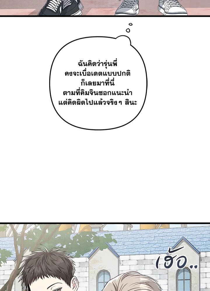 หน้า 96