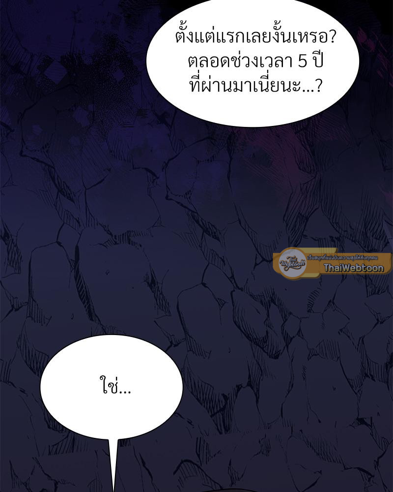 หน้า 107