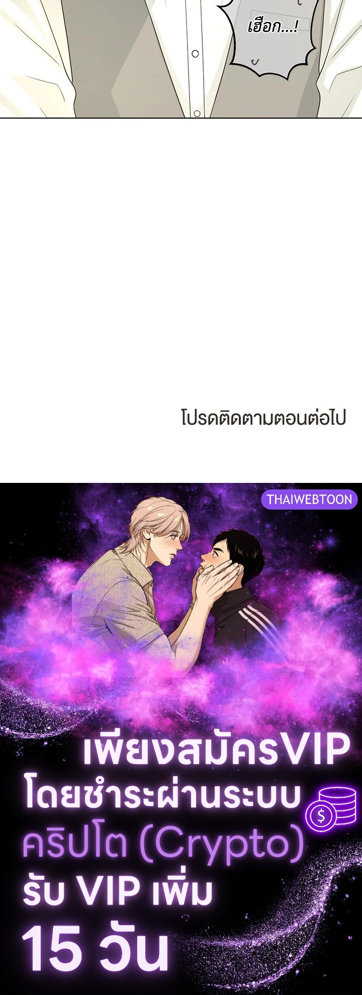 หน้า 95