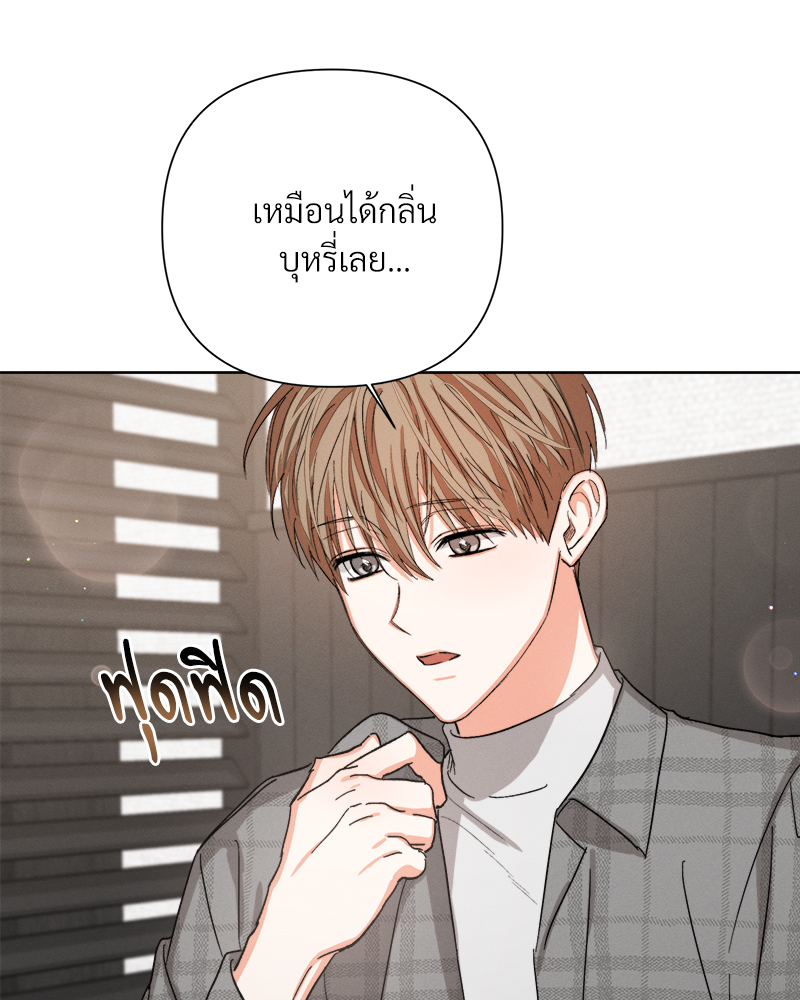 หน้า 73