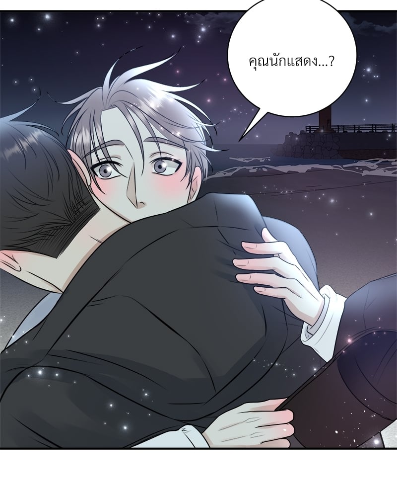 หน้า 92