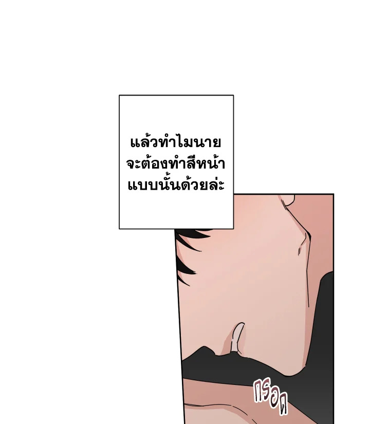 หน้า 93