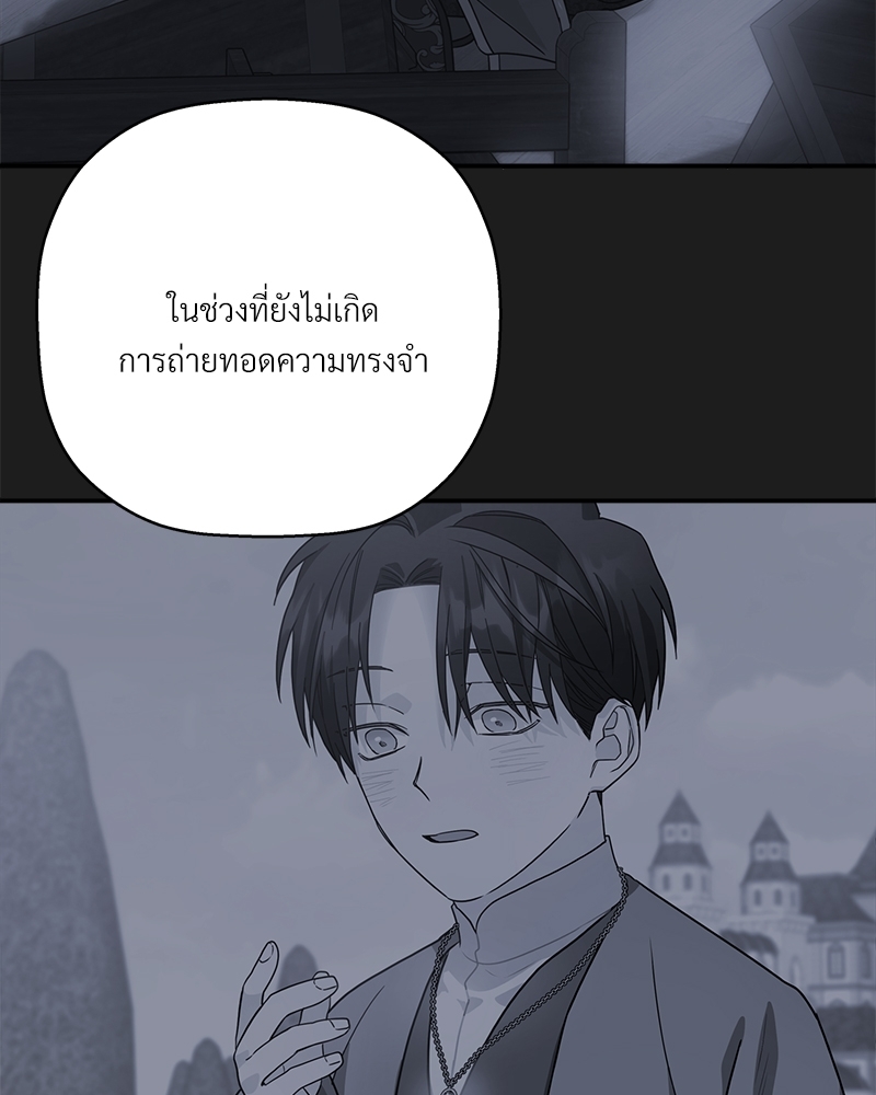 หน้า 90