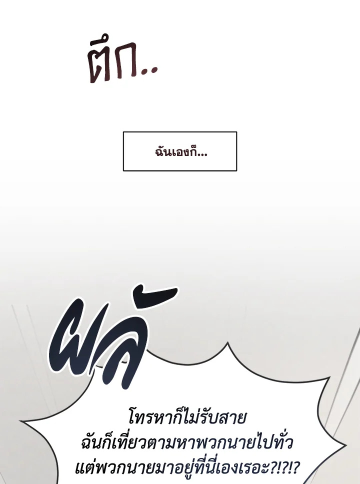 หน้า 91