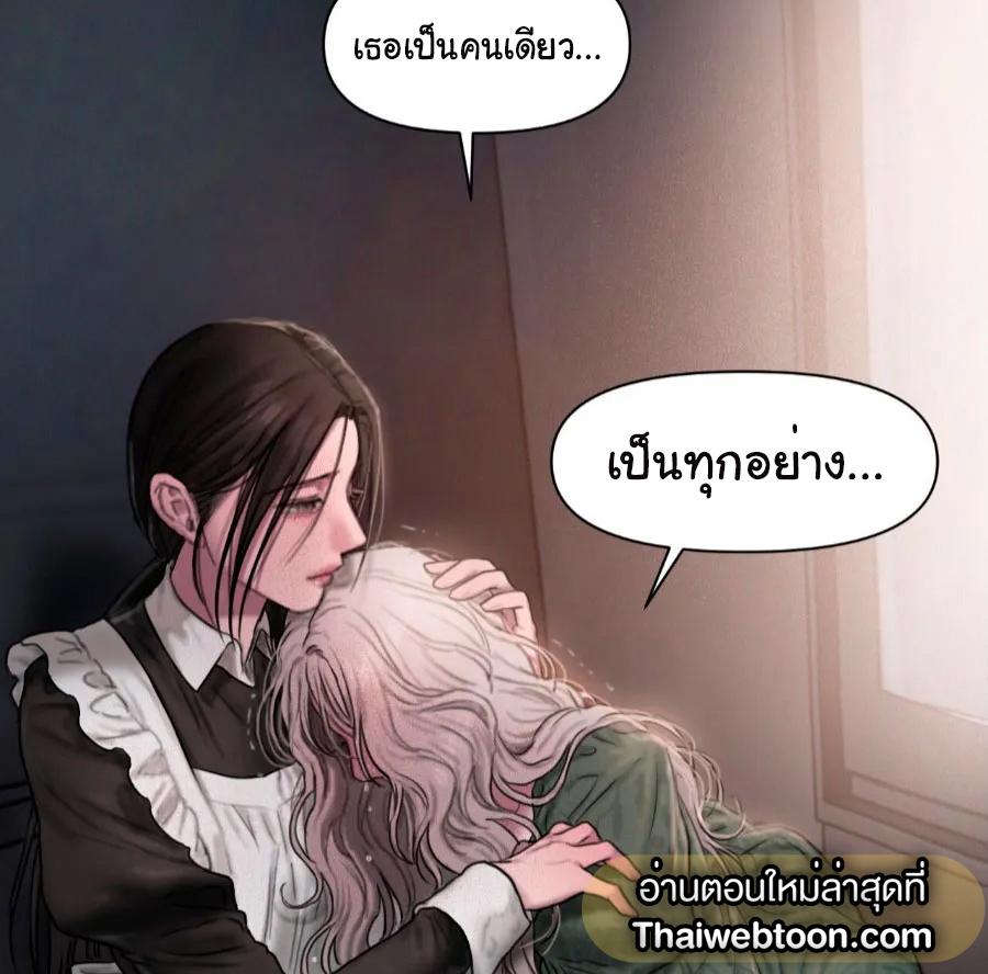 หน้า 135