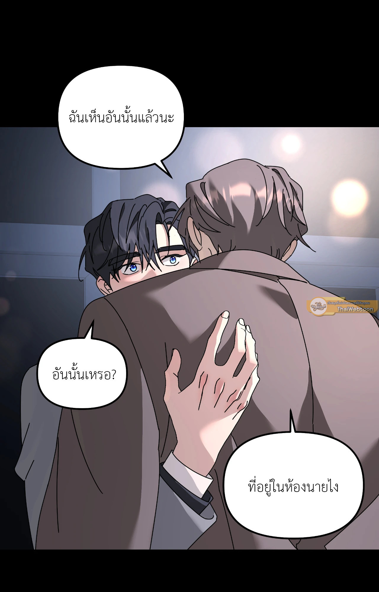 หน้า 50