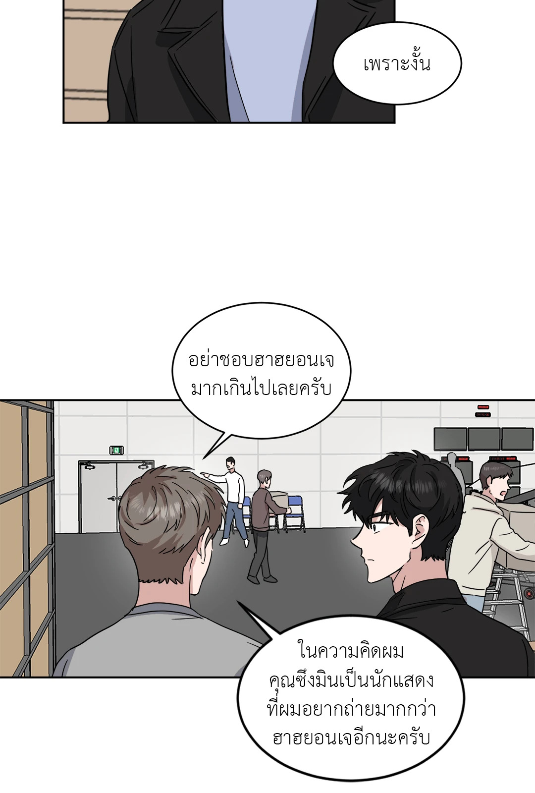 หน้า 39