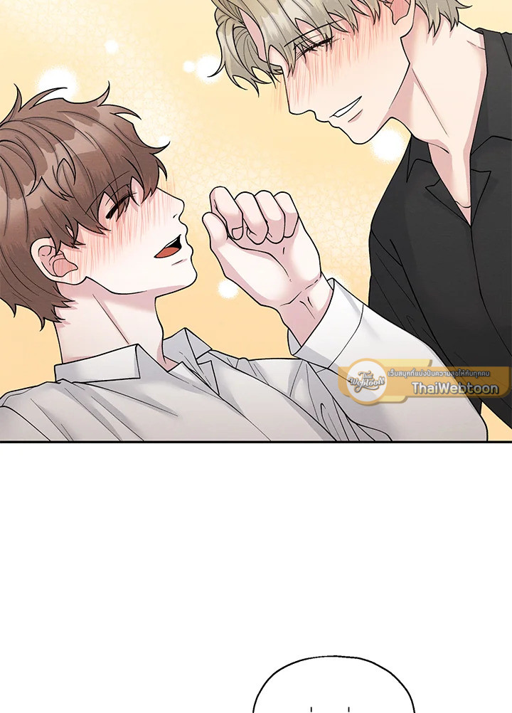 หน้า 86