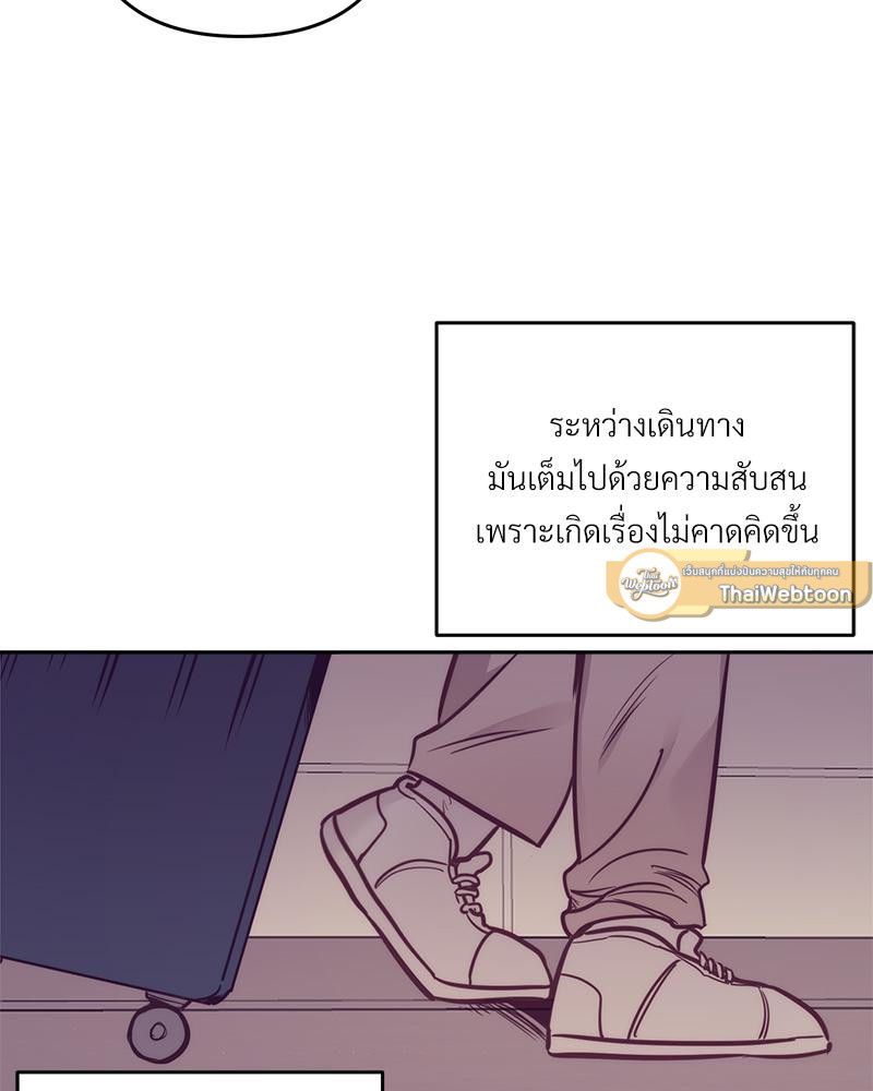 หน้า 96