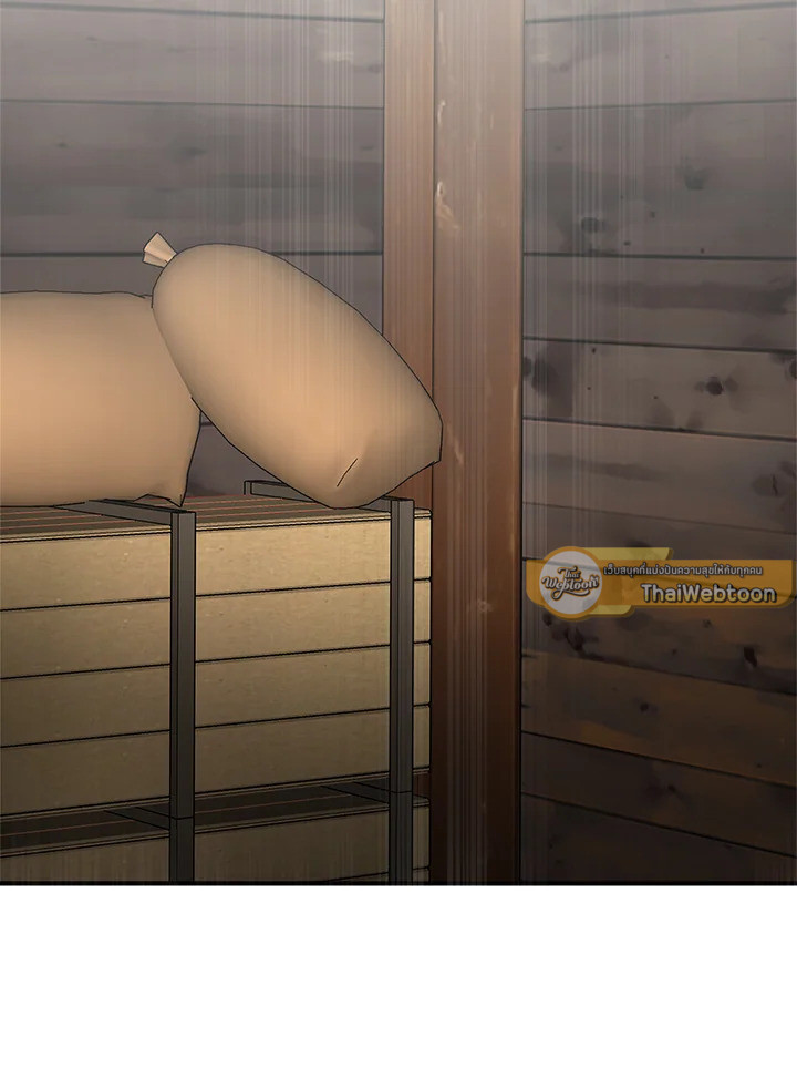 ฉันกลายเป็นพี่สาวใกล้ตายของพระเอกสายโบ้ ตอนที่ 46 - รูปที่ 2