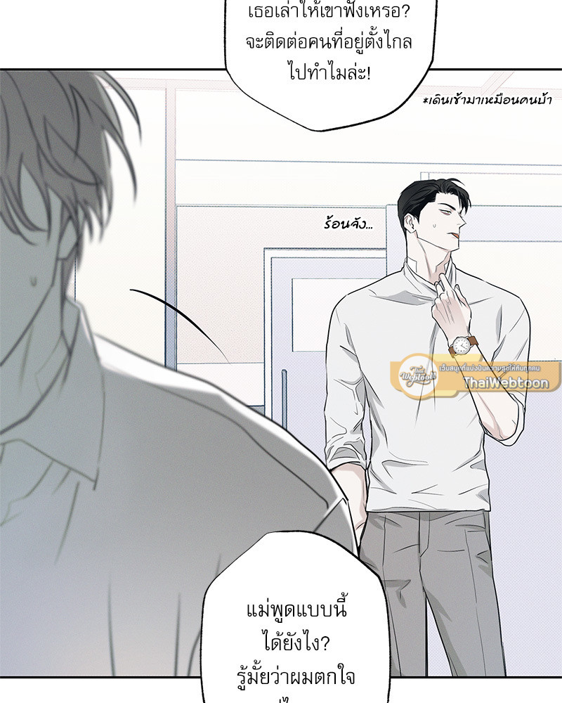 หน้า 107