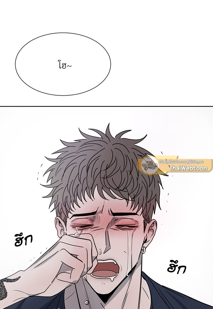 หน้า 87