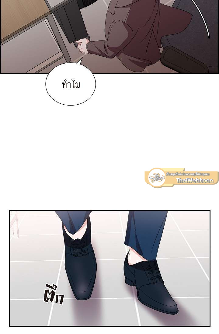 หน้า 66