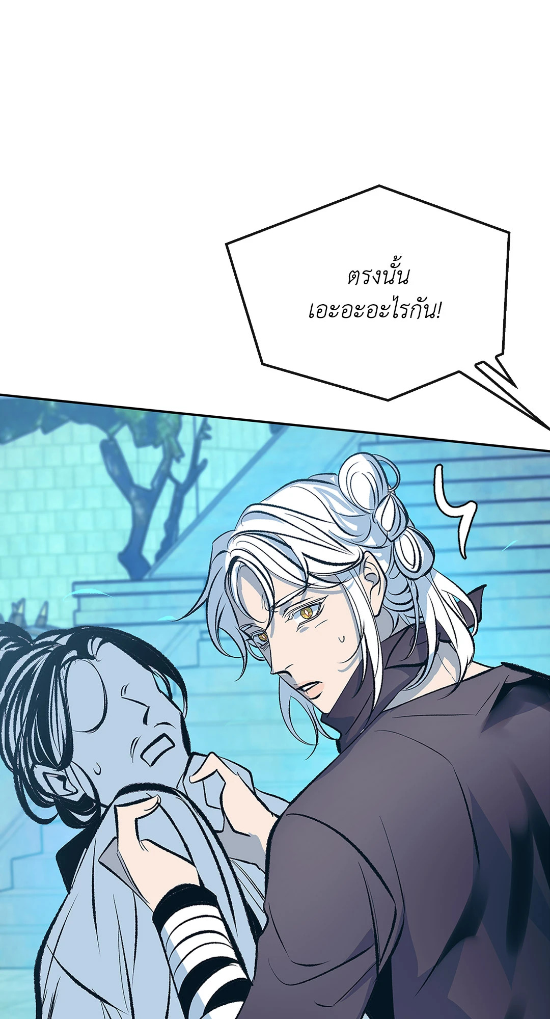 หน้า 60