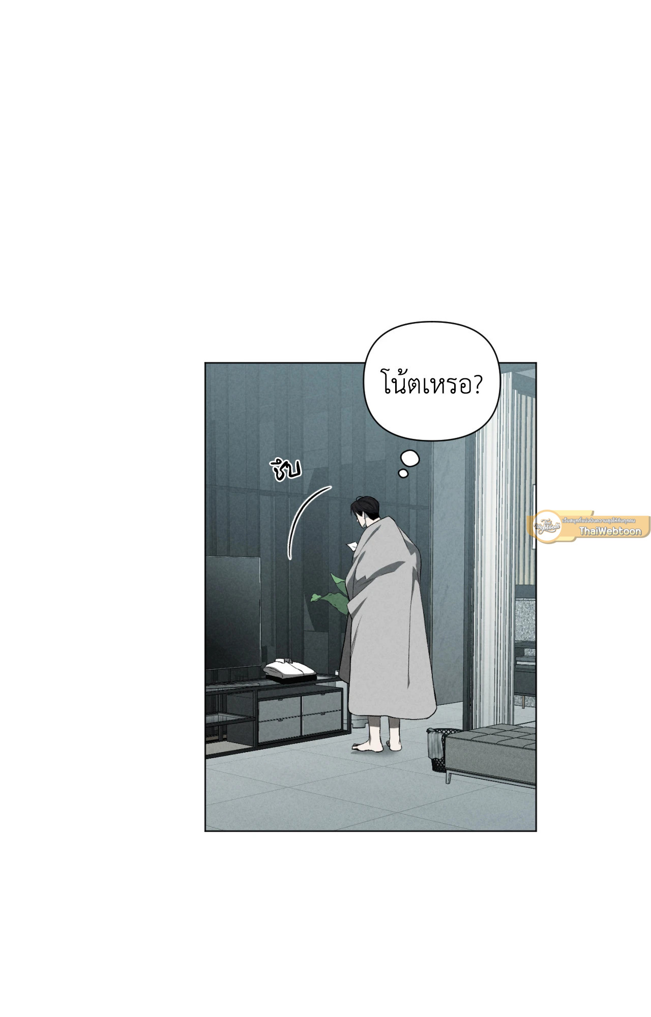 หน้า 61
