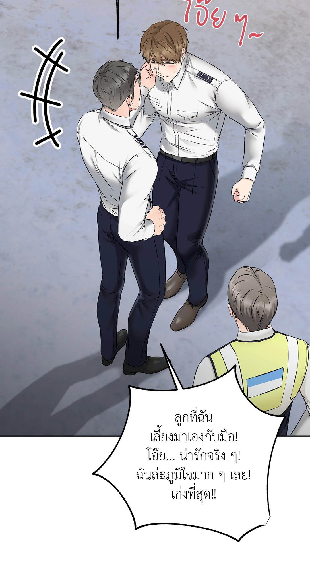หน้า 66