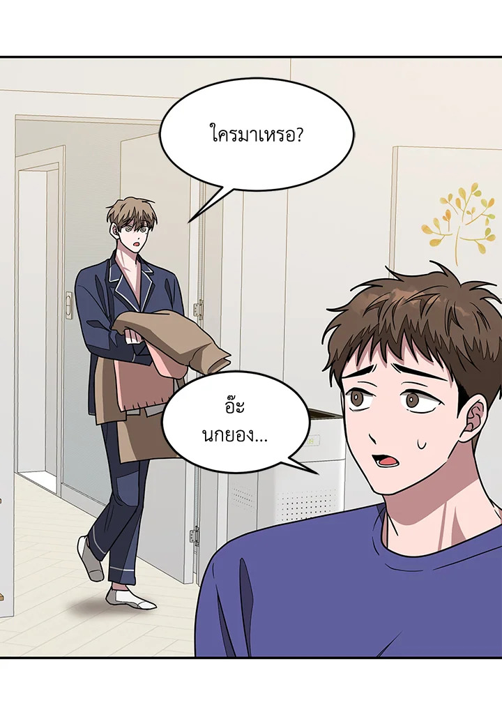 หน้า 95