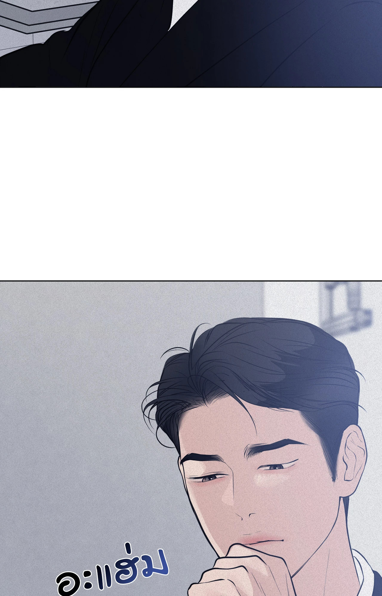 หน้า 111