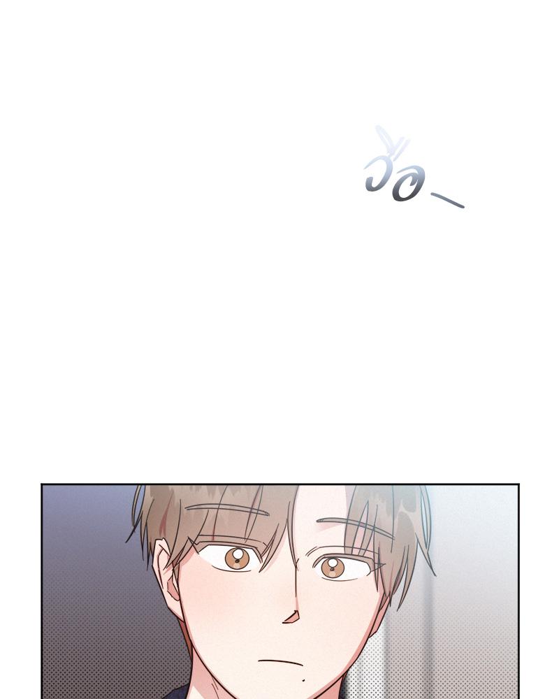 หน้า 86